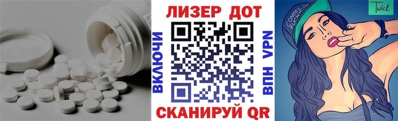 где можно купить   Коммунар  ЛСД экстази кислота 