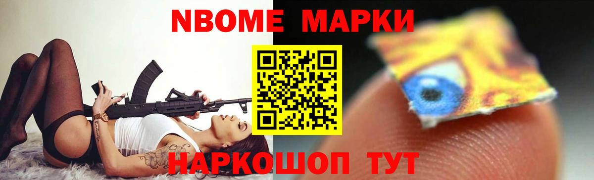 LSD-25 экстази кислота  LSD-25 экстази ecstasy  Вход с VPN  Коммунар 